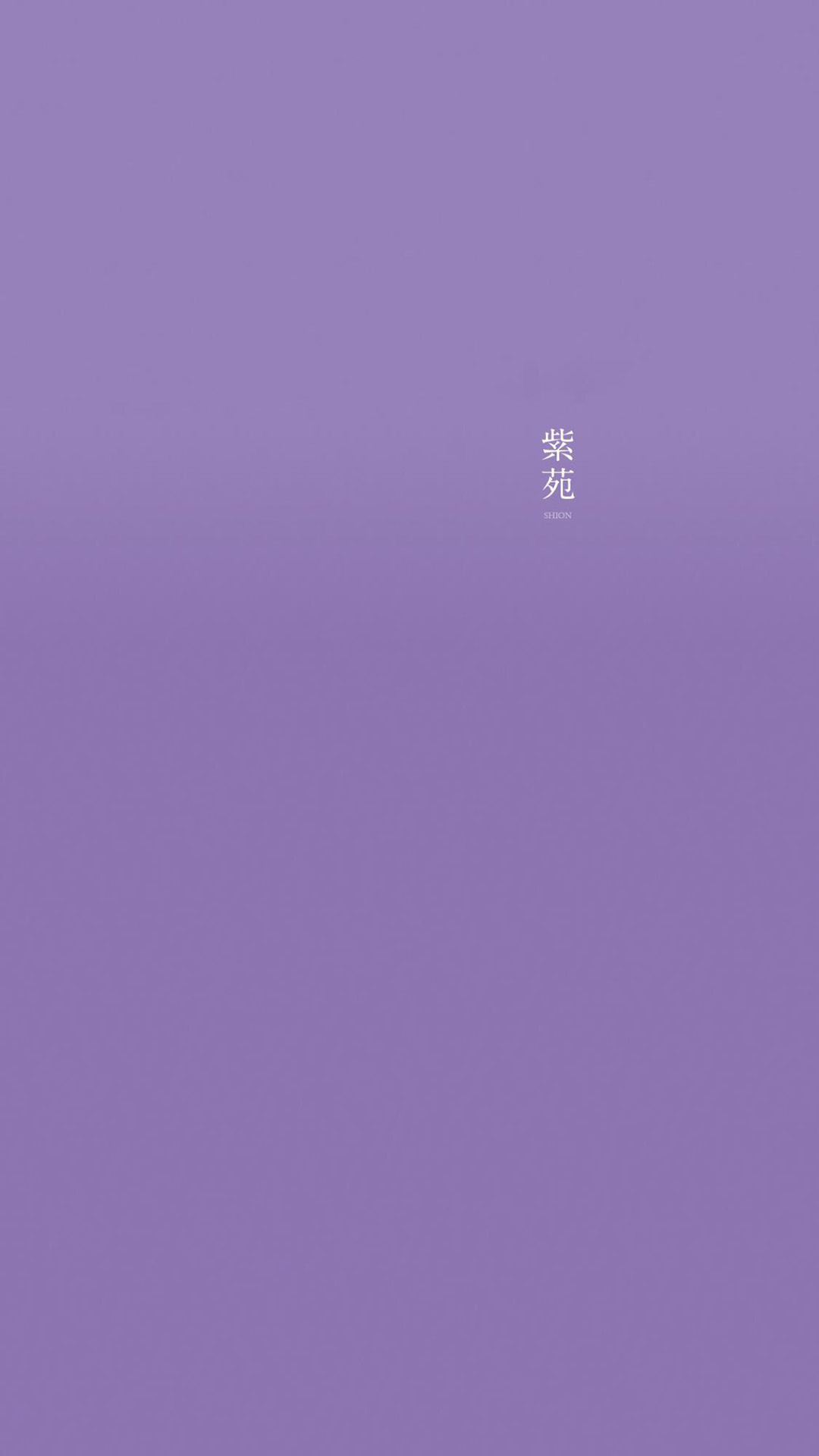 紫色系纯色背景手机壁纸 紫色系手机壁纸图片 三千图片网