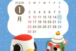 Animal Crossing official 2022 calendar version mobile wallpaper