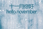 Hello November beautiful and creative mobile wallpaper