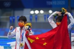Zhang Jiaqi, Chen Yuxi, women's synchronized ten-meter platform win high-definition photos