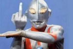 Useful Ultraman complete set of expression packs