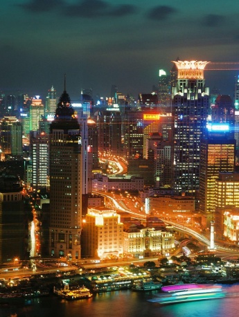 Modern architecture building twilight scenery mobile wallpaper