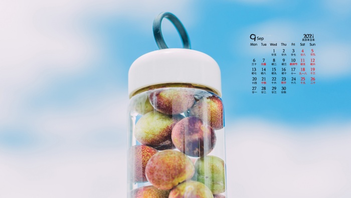 September 2021 Food and Scenery HD Calendar Wallpaper