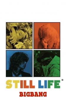 Bigbang新歌StillLife创意手机壁纸