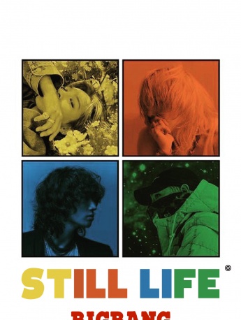 Bigbang新歌StillLife創意手機壁紙