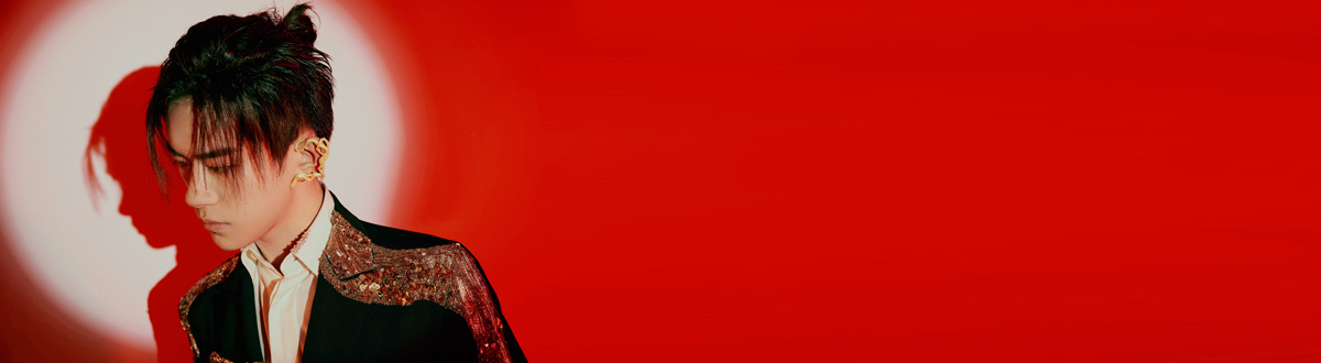 A complete picture of Yi Yang Qianxi