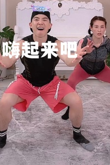 Liu Genghong Expression Pack No. 2