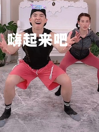 Liu Genghong Expression Pack No. 2