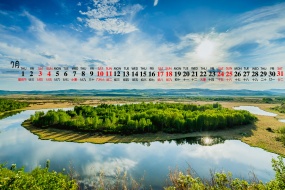 July 2021 highway grassland scenery desktop calendar wallpaper