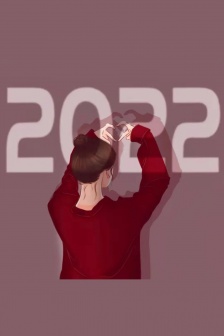 2022 New Year couple mobile wallpaper