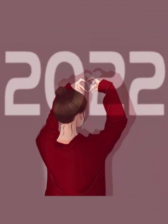 2022 New Year couple mobile wallpaper