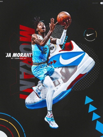 賈莫蘭特球鞋酷炫海報