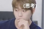 （思考）