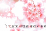 Hello April 2021 Beautiful Desktop Calendar Wallpaper