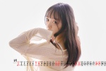 2021年8月清纯美女桌面日历壁纸