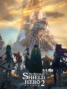 《The Rising of the Shield Hero 2》