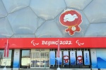 Beijing 2022 Winter Paralympic Games Venues Photo Album
