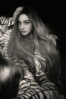 Beauty Yang Mi's Harper's Bazaar Year of the Tiger cover photo