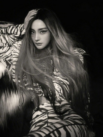 Beauty Yang Mi's Harper's Bazaar Year of the Tiger cover photo