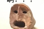 啊？？？