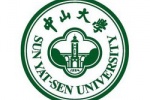 中山大学校园风景图片