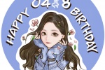 Jessica's birthday cartoon avatar
