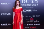 Liu Lingzi sexy photo pictures of strapless dress