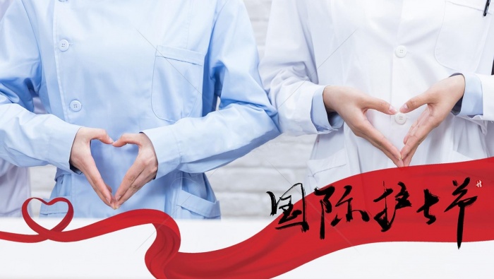 International Nurses Day Desktop Wallpaper Pictures