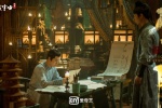 Wang Yibo《The Wind Rises in Luoyang》Still Pictures