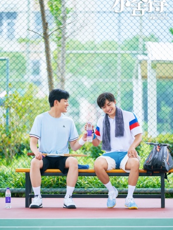 TV series《Xiao Shede》Still pictures