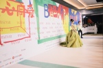 Angelababy sexy photo in yellow and green carved dress