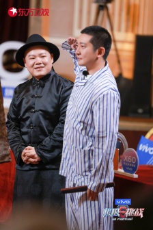 《Extreme Challenge Season 7》Seventh Issue Stills Pictures