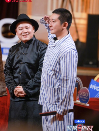 《Extreme Challenge Season 7》Seventh Issue Stills Pictures