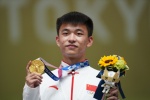 Zhang Changhong shoots men's 50m rifle three-position gold medal