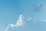 2022年2月蓝色风景静物日历壁纸