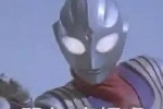 Useful Ultraman complete set of expression packs