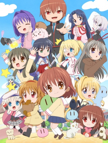 《Carnival of Keys》Season 2 Poster Picture