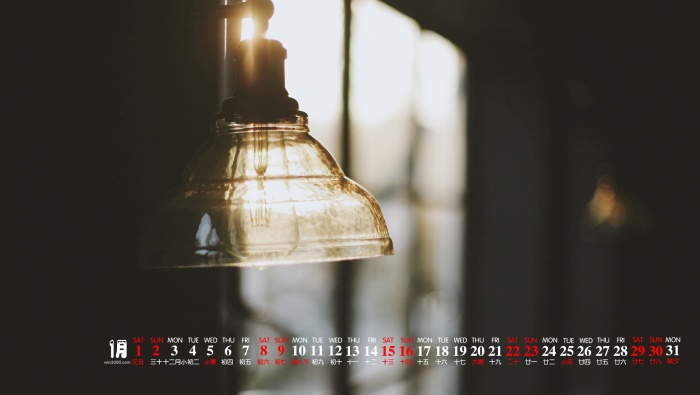 2022年1月INS静物日历壁纸