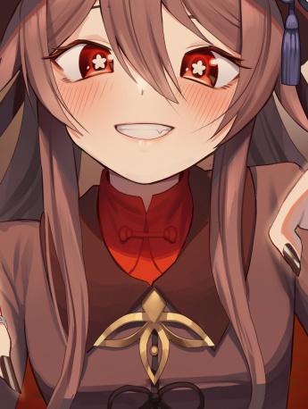 Original God Walnut full screen mobile wallpaper