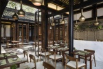 Pictures of Mi Xun Teahouse, a one-Michelin-starred restaurant in Chengdu
