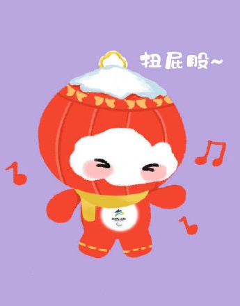 Xuerongrong cute cartoon avatar