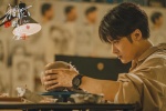 《Illustrated Book of Crime Hunting》Tan Jianci stills and pictures