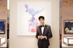 Gong Jun?????? Gentleman handsome photo