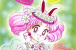 Sailor Moon bunny birthday greetings
