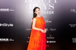 Cecilia Cheung red tulle dress sexy photo pictures