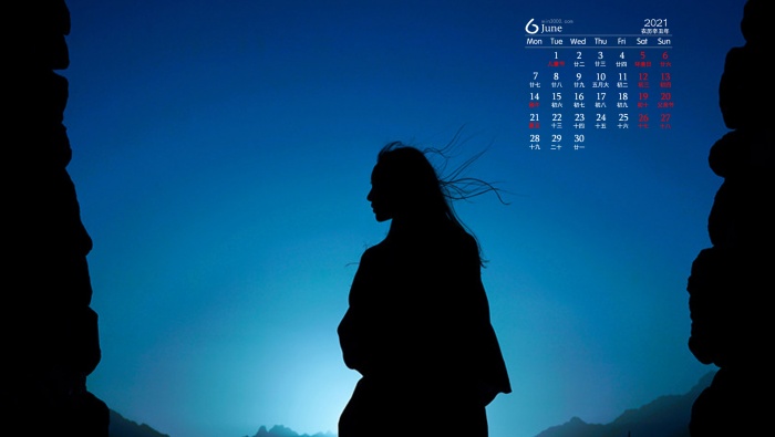 2021年6月護眼藍色風景桌麵日曆壁紙