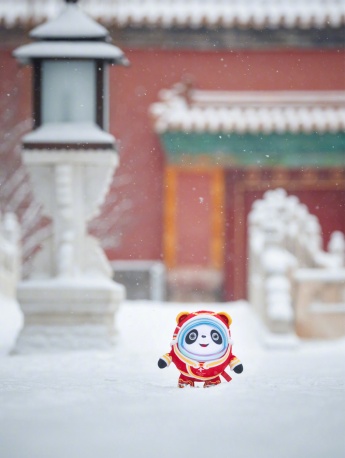 Bingdundun New Year version of Forbidden City snow scene mobile wallpaper