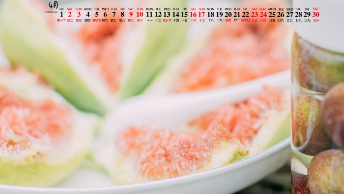 April 2022 calendar wallpaper with delicious food and beautiful scenery under the blue sky