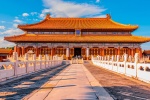 National Day tourist attractions Forbidden City scenery pictures wallpaper