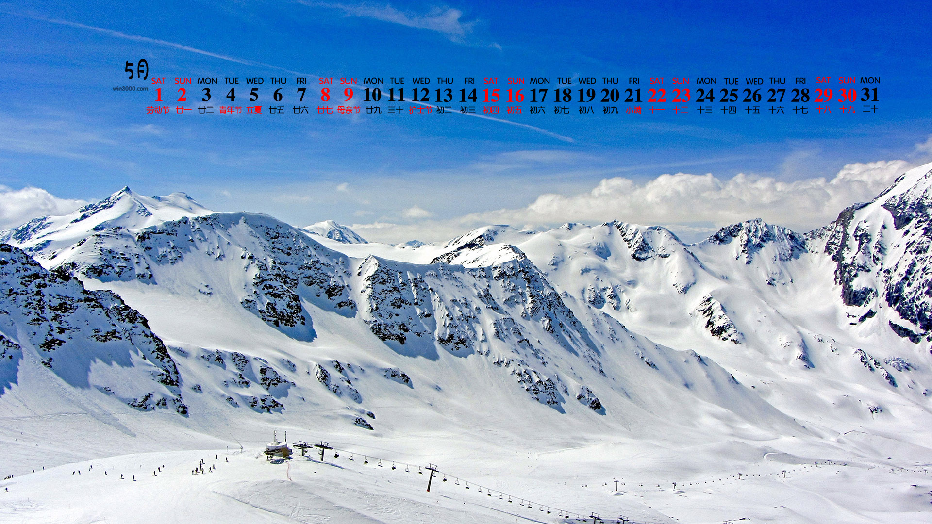 2021年5月雪山风景桌面日历壁纸